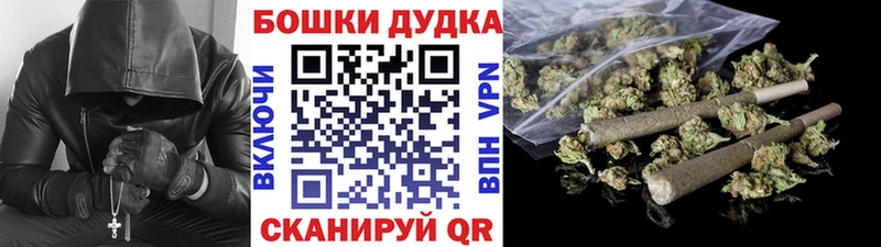 Купить закладку Агидель НБОМе  Конопля  COCAIN  Мефедрон  ГАШ  Альфа ПВП 