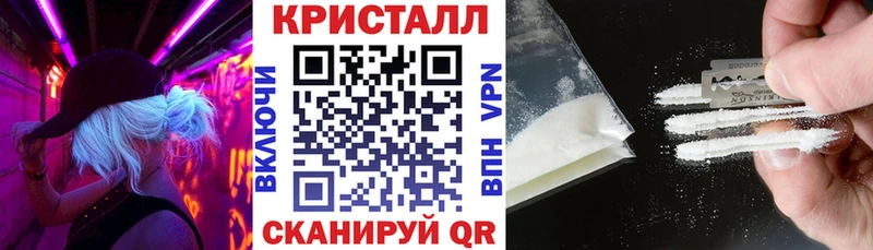 АМФЕТАМИН Розовый  kraken зеркало  Агидель 