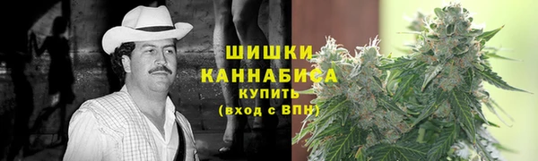 прущая мука Абаза