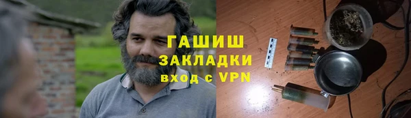 2c-b Абдулино