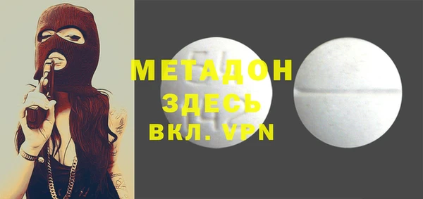 2c-b Абдулино