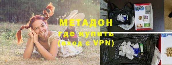 прущая мука Абаза