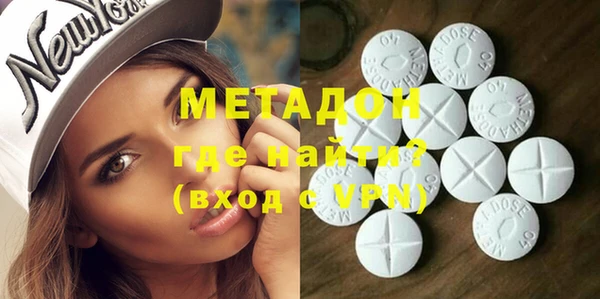 2c-b Абдулино