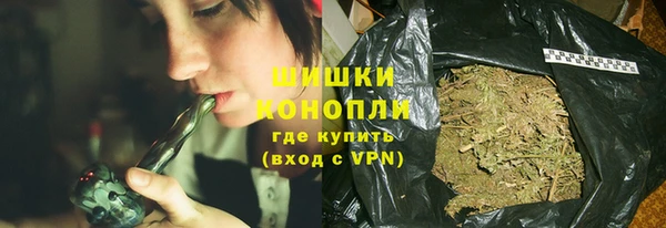 2c-b Абдулино