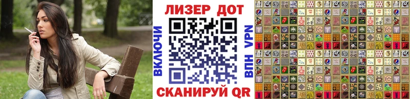 Марки N-bome 1,5мг  купить   Агидель 